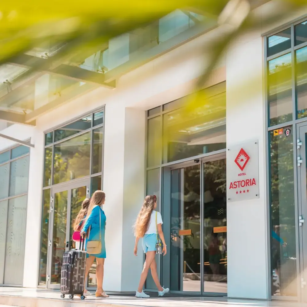 Локация и уют